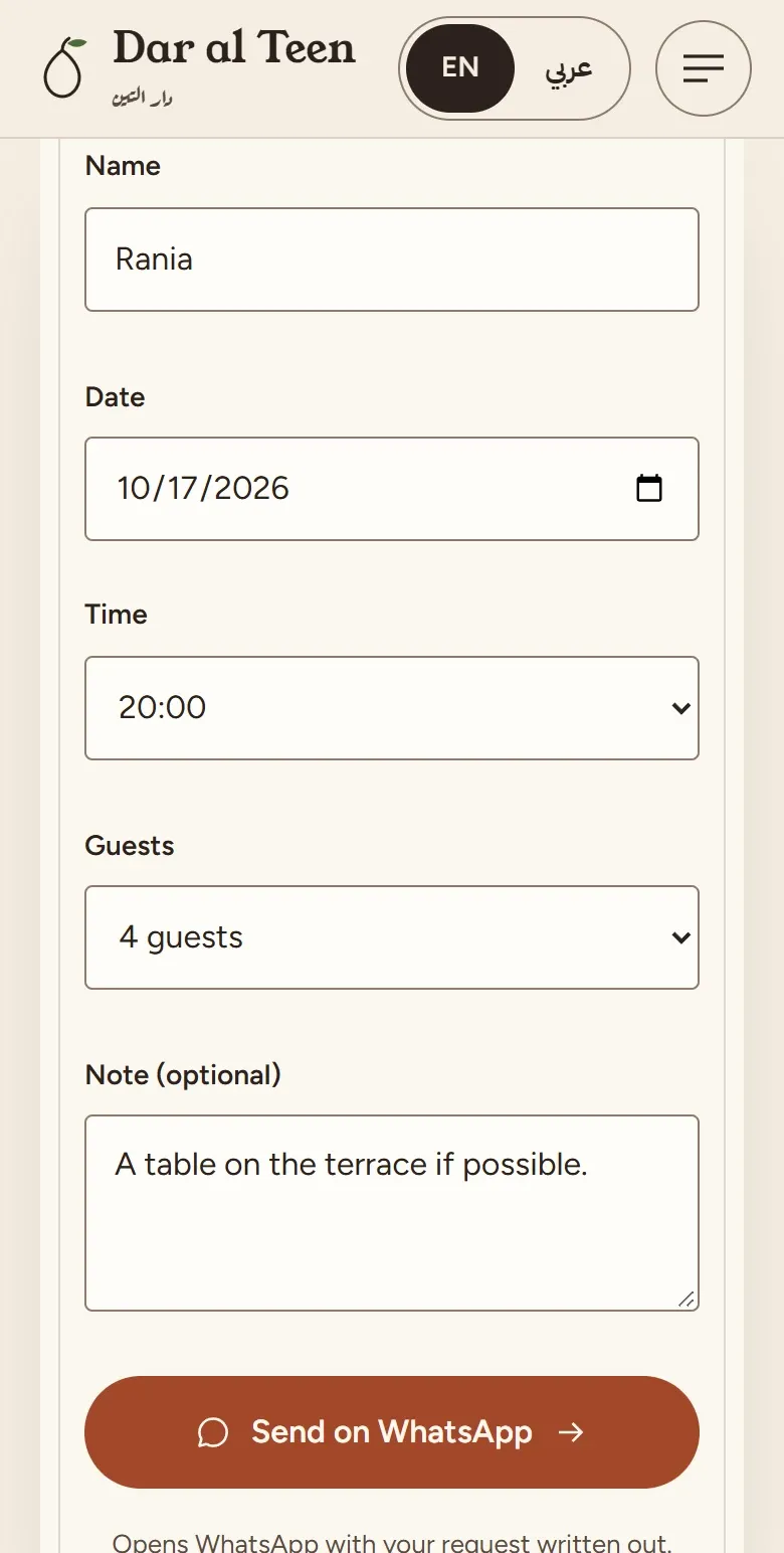 Booking form of the Dar al Teen concept site, filled in for 4 guests at 20:00 with a note, above a Send on WhatsApp button.